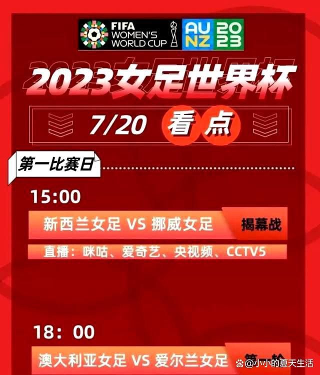 据《米兰体育报》报道，考虑到意大利增长法令，尤文会等到明年6月再和博格巴解约。